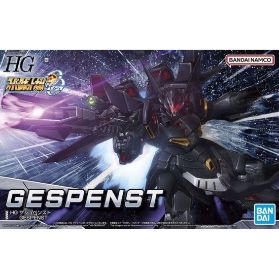 Bandai Model Kit HG Gespenst