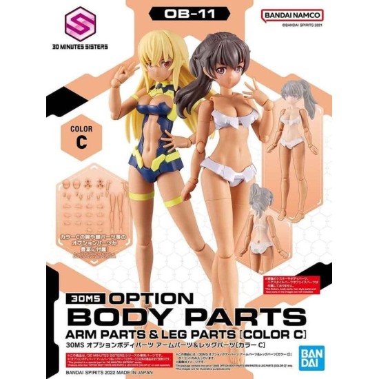 Bandai 30 Minutes Sisters  Option Body Parts Arm Parts & Leg Parts [Color C]