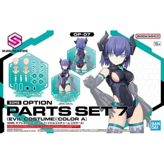 Bandai 30 Minutes Sisters  Option Parts Set 7 (Evil Costume) [Color A]