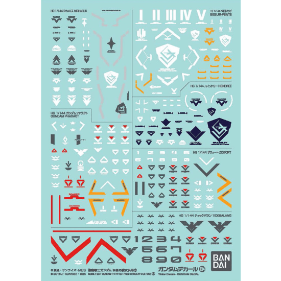 Gunpla Gundam Decal Accessories No.134 Mobile Suit Gundam Witch of Mercury General Purpose 2