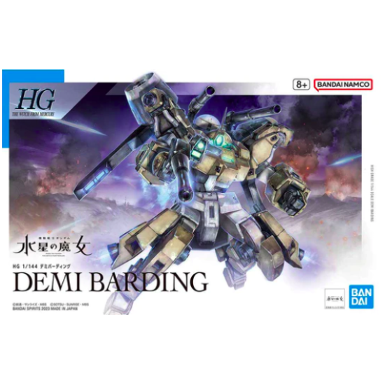 Gunpla HG 1/144 Demi Barding