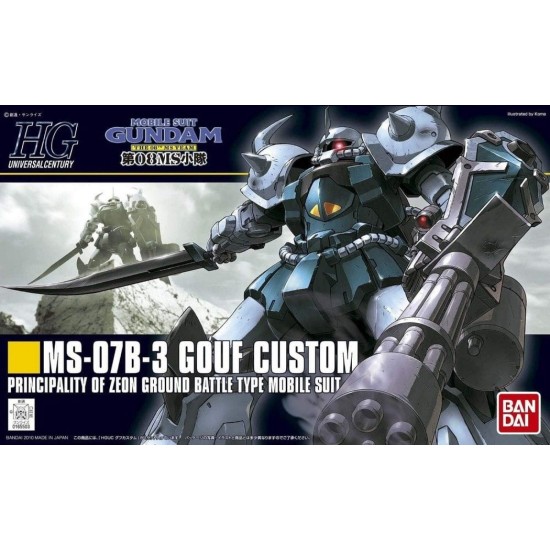 Gunpla HG UC 1/144 Gouf Custom