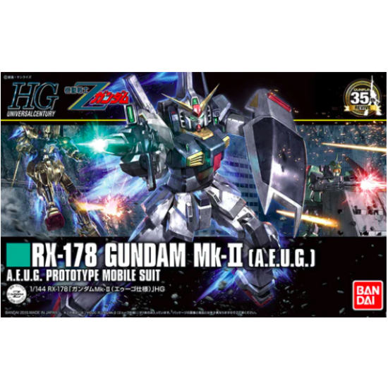 Gunpla HG UC 1/144 Gundam Mk2 (A.E.U.G)