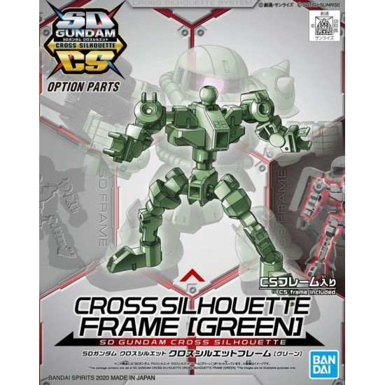 Gunpla SD Cross Silhouette SDGundam Cross Silhouette Frame [Green]