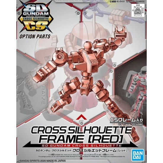 Gunpla SD Cross Silhouette SDGundam Cross Silhouette Frame [Red]